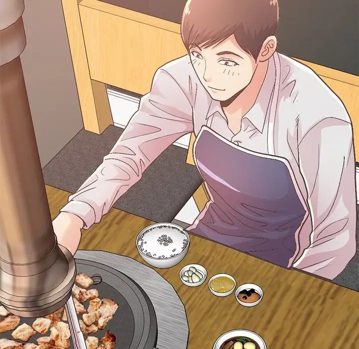 不该有的爱情第17话