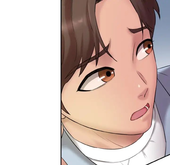 情迷研究室第13話