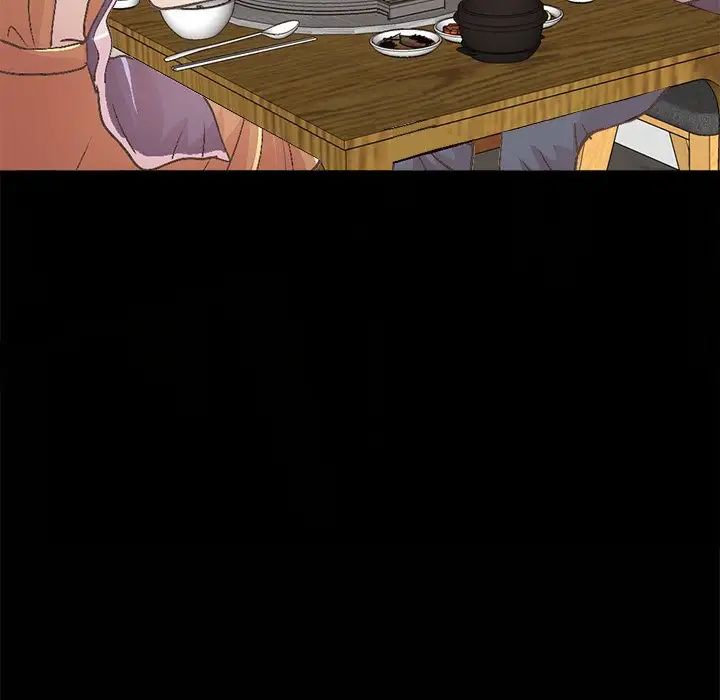 不該有的愛情第17话