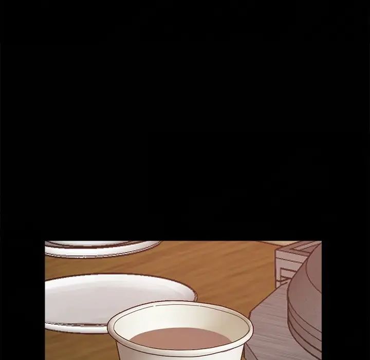 不该有的爱情第17话