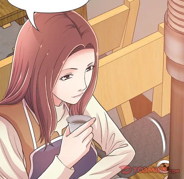 不该有的爱情第17话