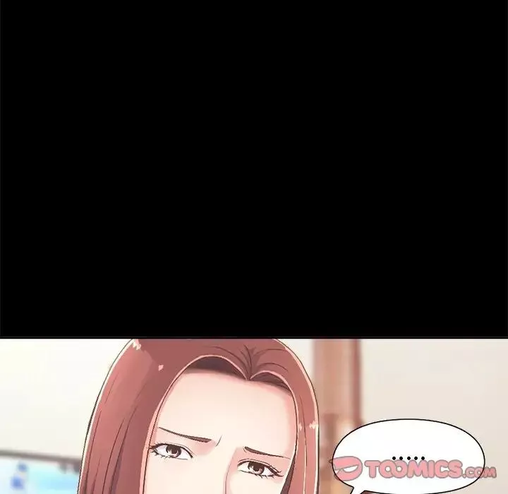 不該有的愛情第17话