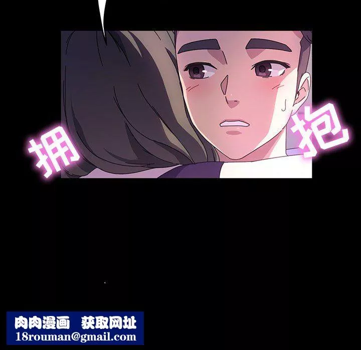 神級模特第35話