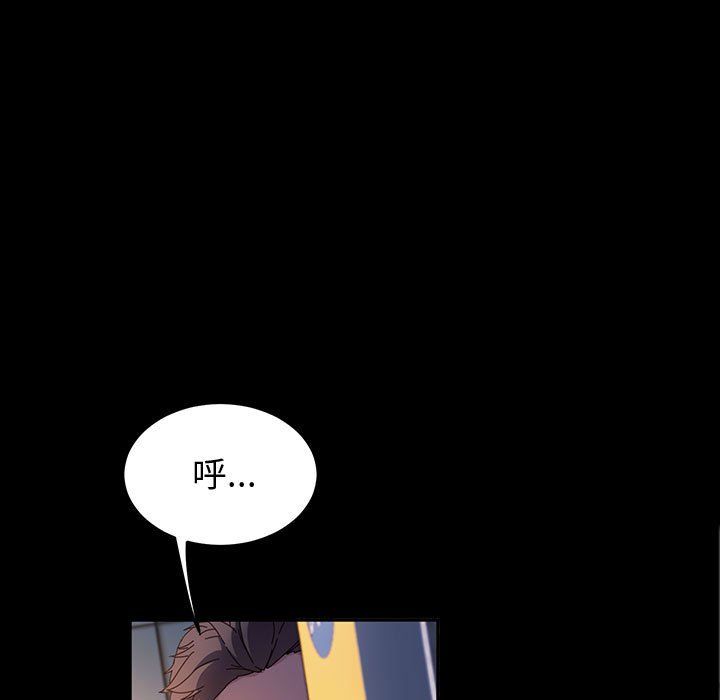 神级模特第35话