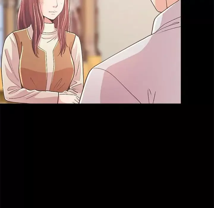 不該有的愛情第17话