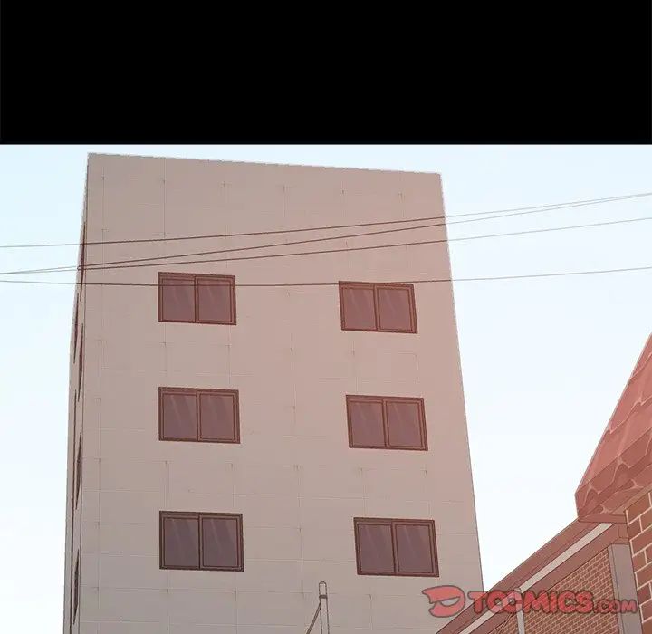 不该有的爱情第17话