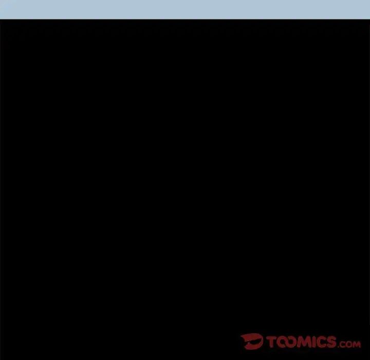 不该有的爱情第17话