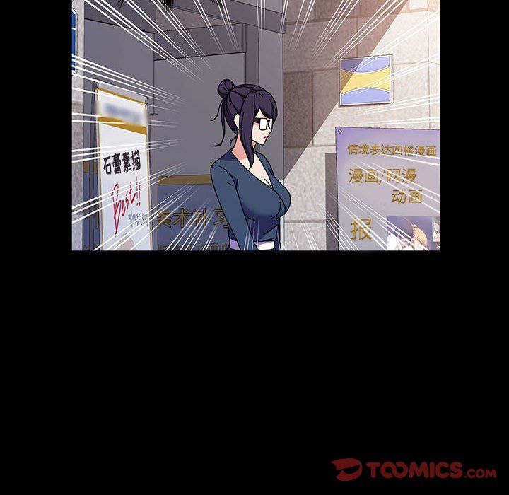 神级模特第35话