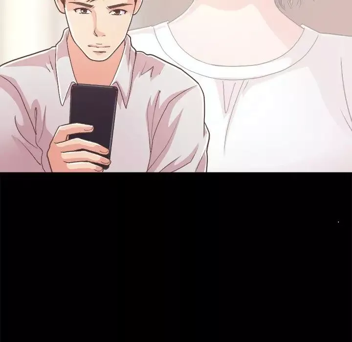 不該有的愛情第17话