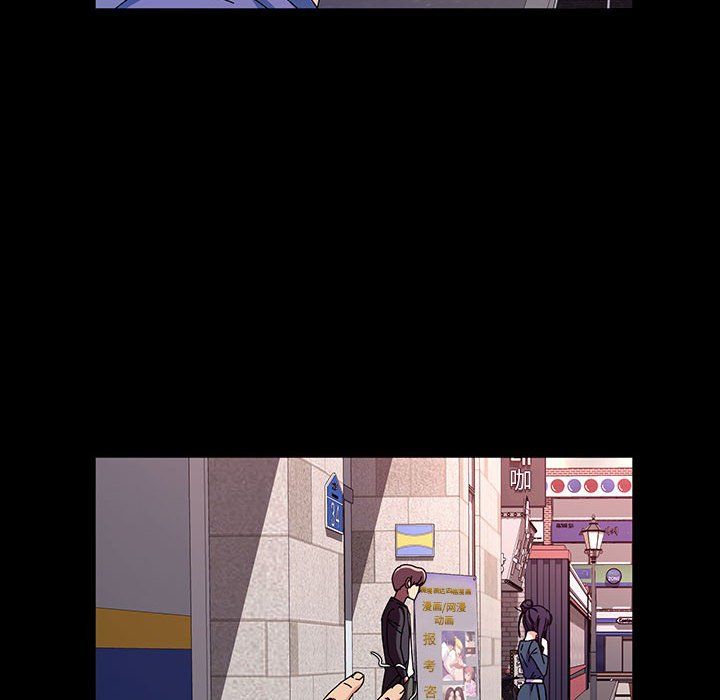 神級模特第35話