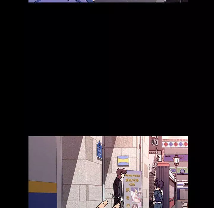 神级模特-第35话 - 图片 125