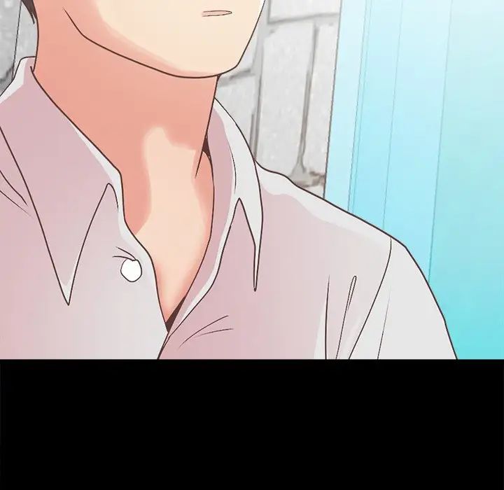 不该有的爱情第17话