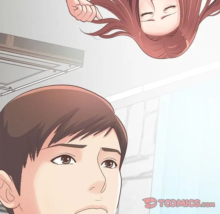 不該有的愛情第17话