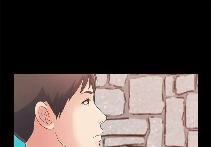 不該有的愛情第18话