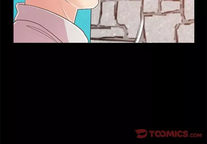 不該有的愛情第18话