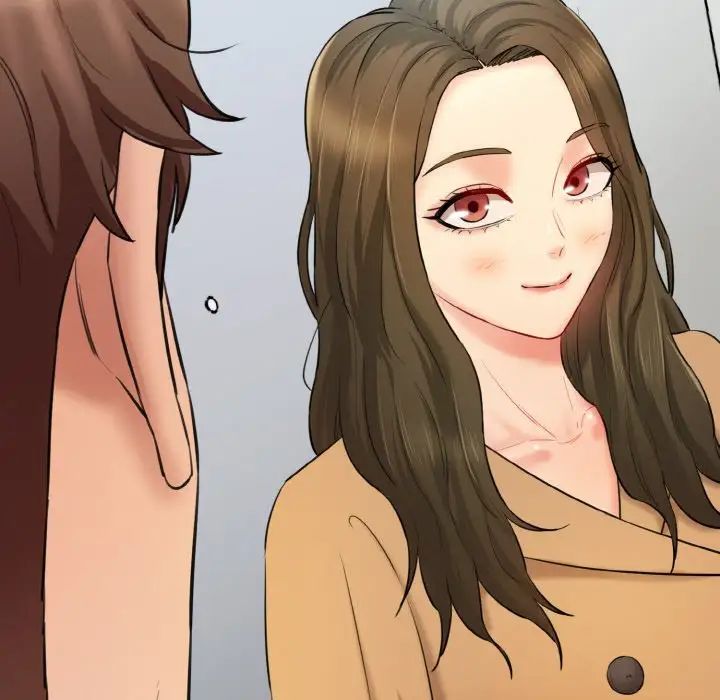 情迷研究室第13话