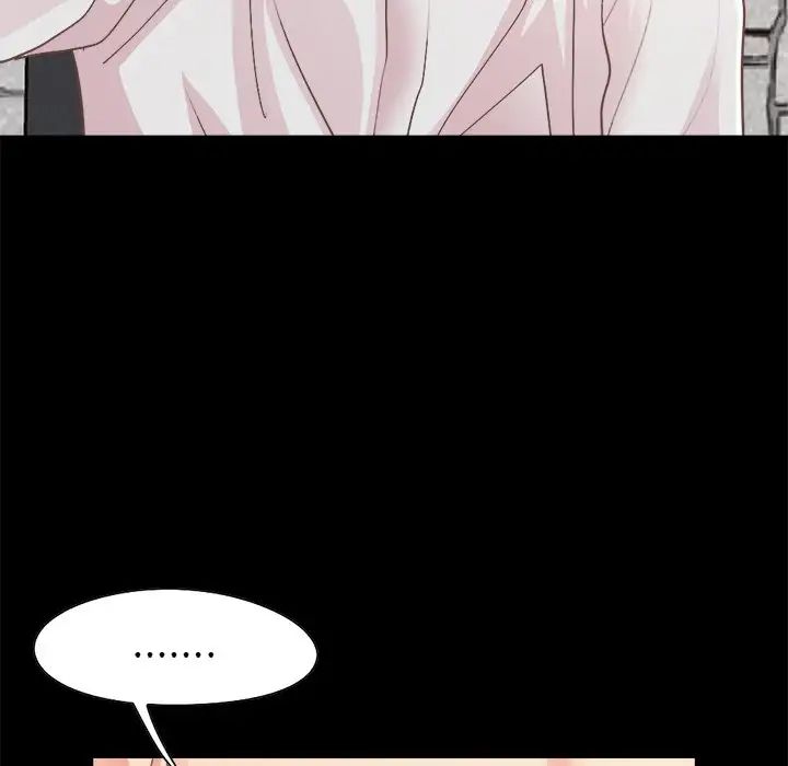 不该有的爱情第18话