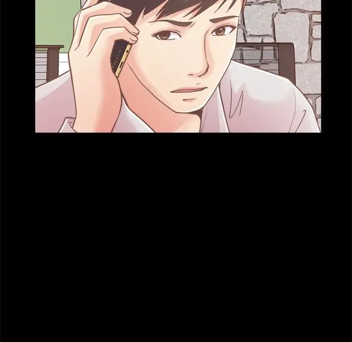 不该有的爱情第18话