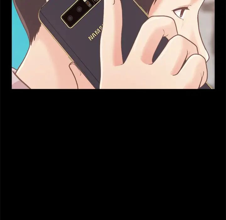 不该有的爱情第18话