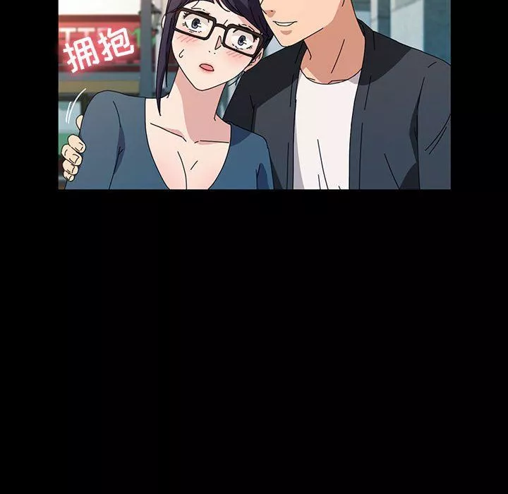 神级模特-第36话 - 图片 30