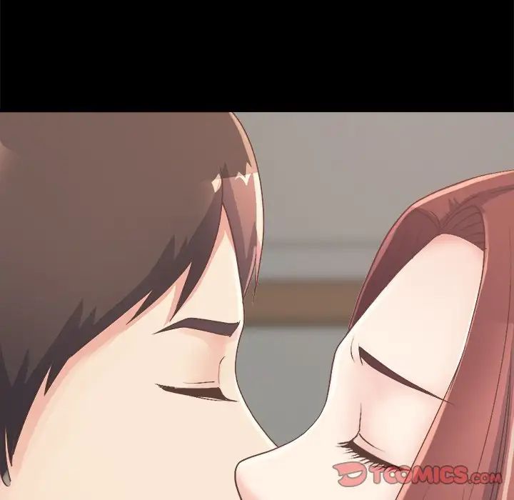 不该有的爱情第18话