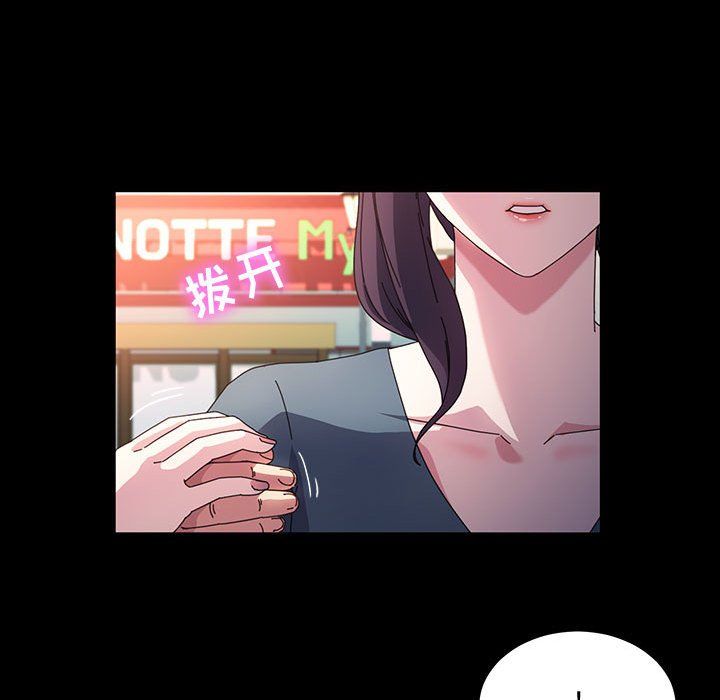 神级模特第36话