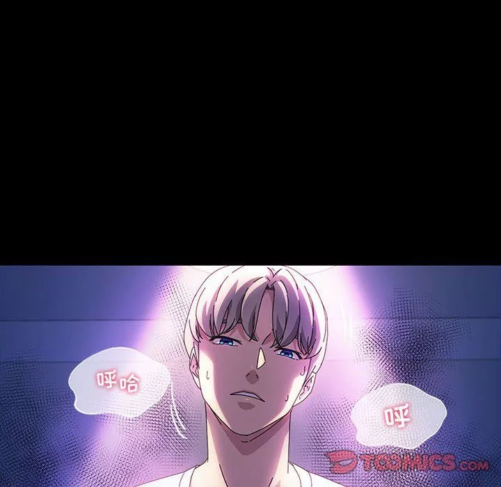 神級模特第36話