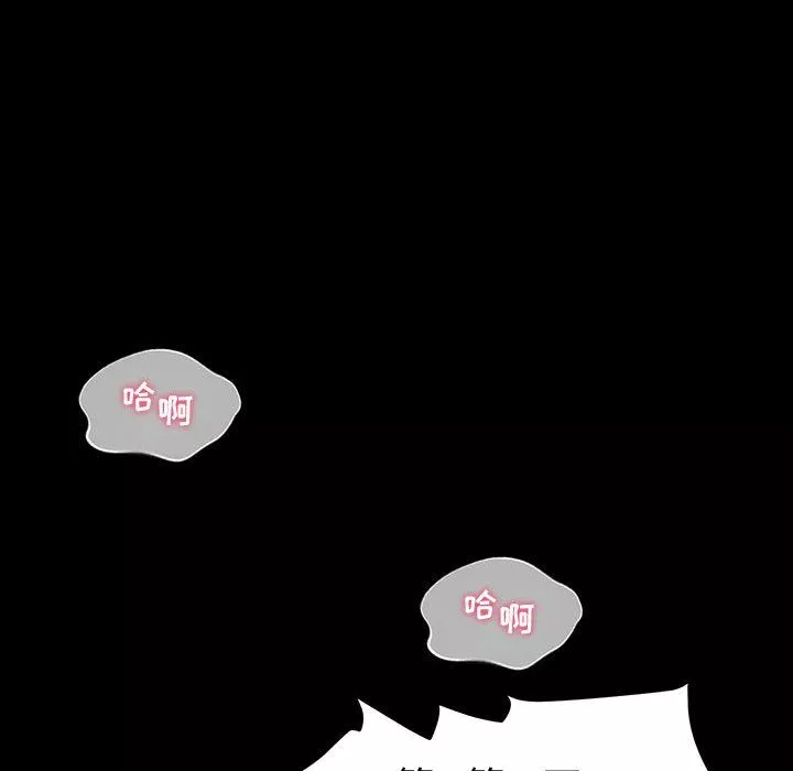 神級模特第36話