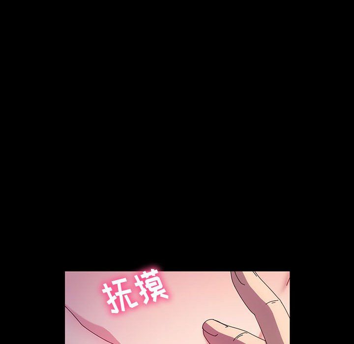 神級模特第36話