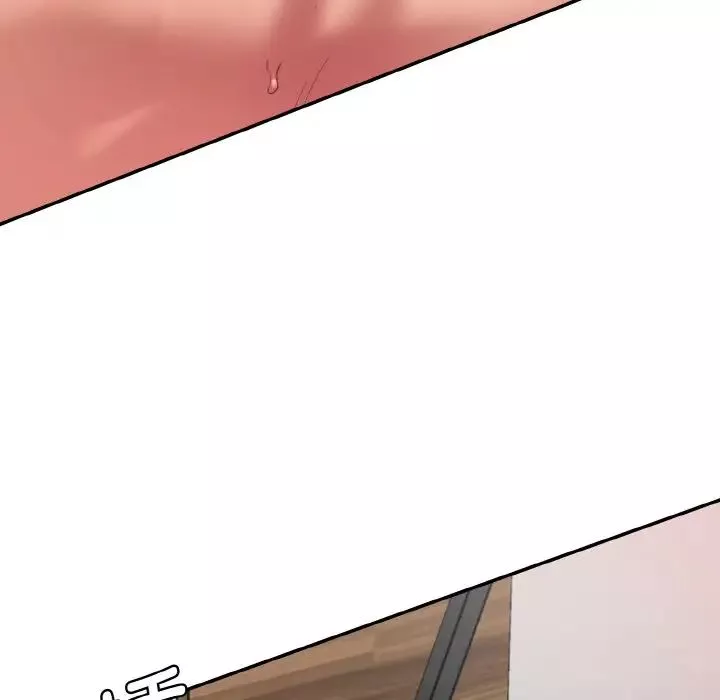 情迷研究室-第14话 - 图片 81