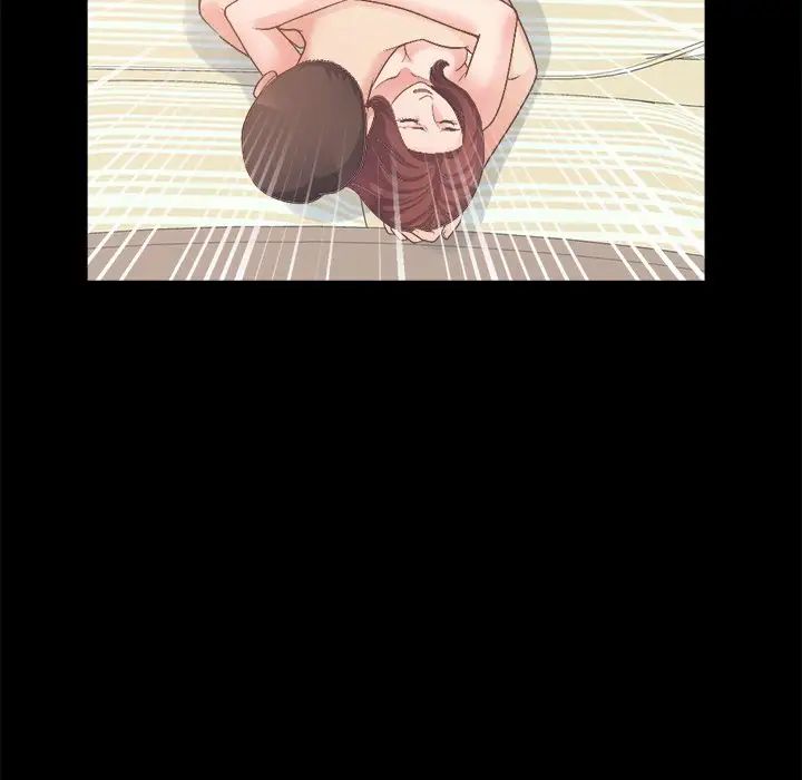 不该有的爱情第18话