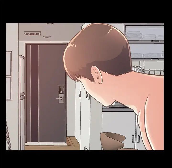 不该有的爱情第18话