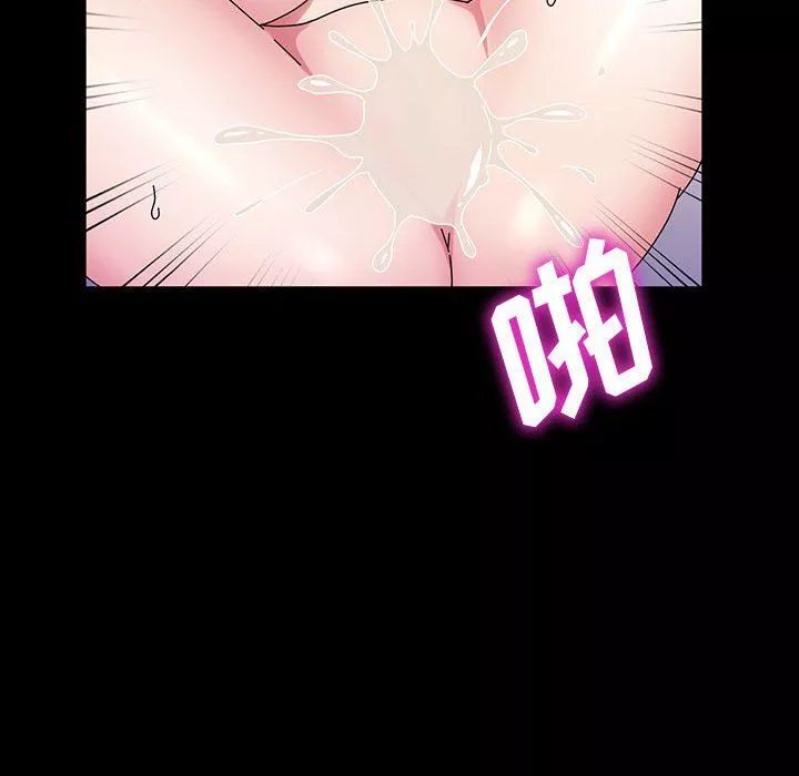 神级模特-第36话 - 图片 136
