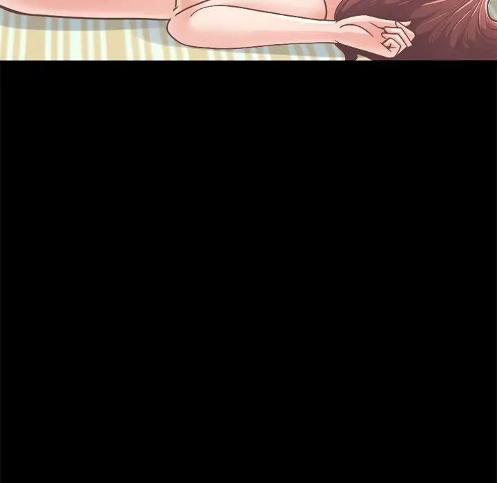 不該有的愛情第18话