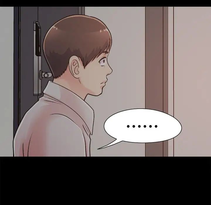 不该有的爱情第18话