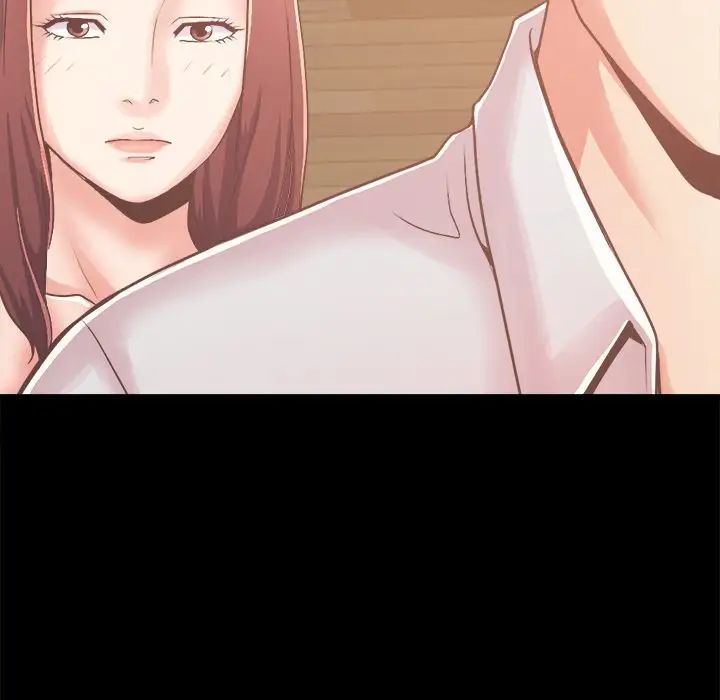 不该有的爱情第18话