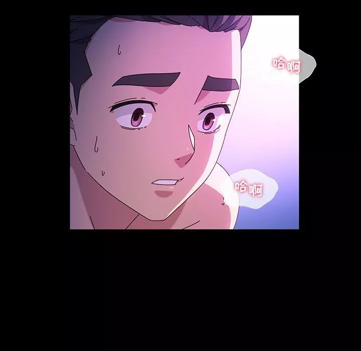 神级模特-第37话 - 图片 34