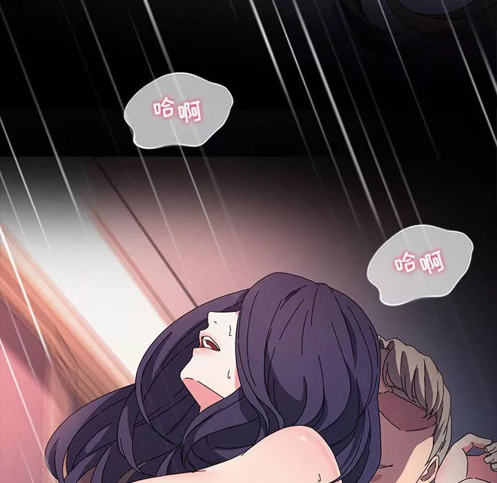 神級模特第37話