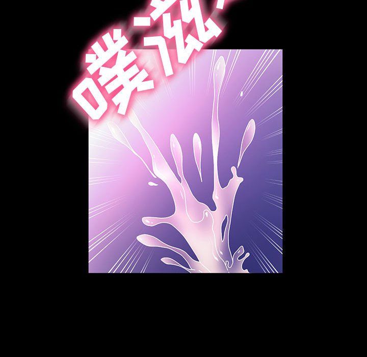 神级模特第37话