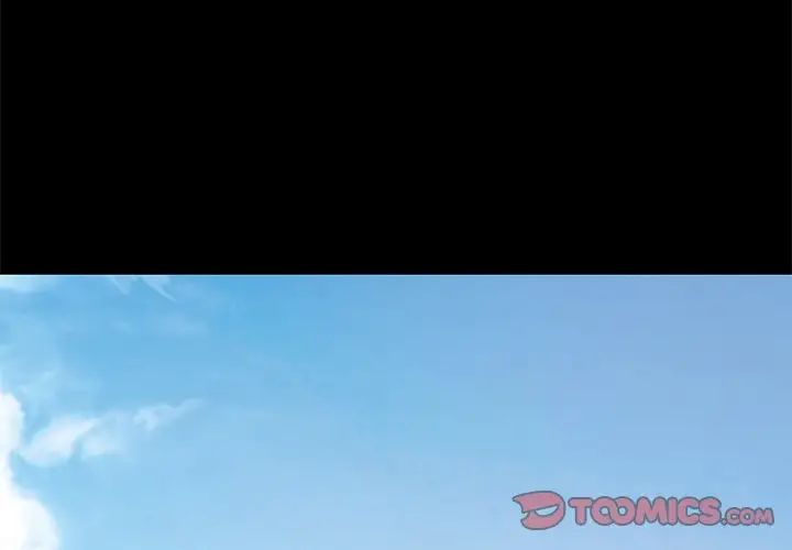 不该有的爱情第19话