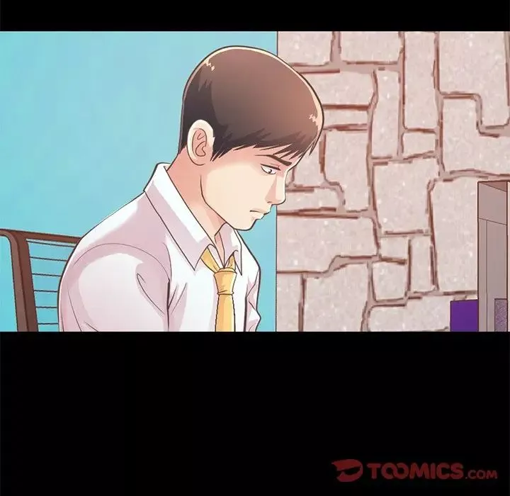 不该有的爱情-第19话 - 图片 12