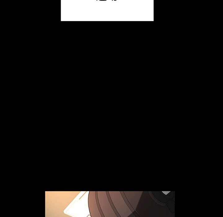 神级模特第37话