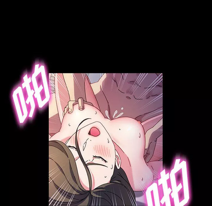 神級模特第37話