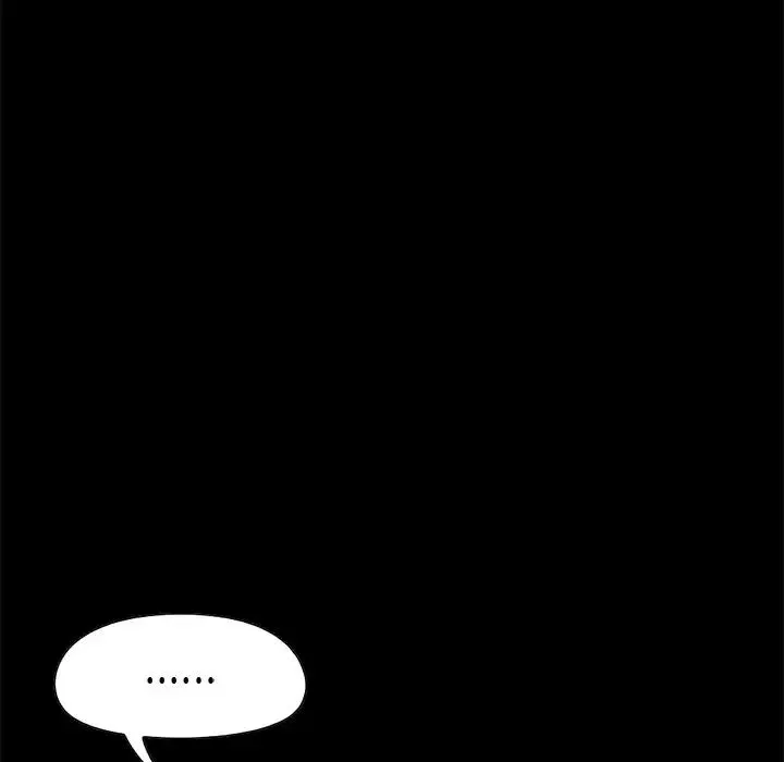 不該有的愛情第19话