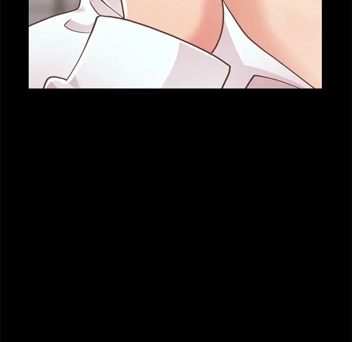 不该有的爱情第19话