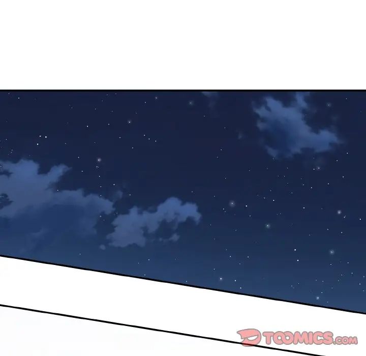 情迷研究室第15话