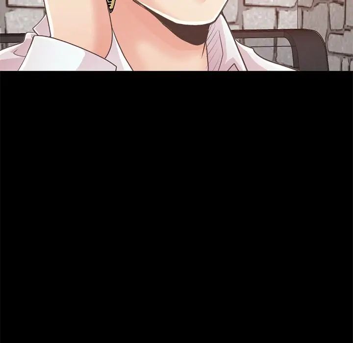 不该有的爱情第19话