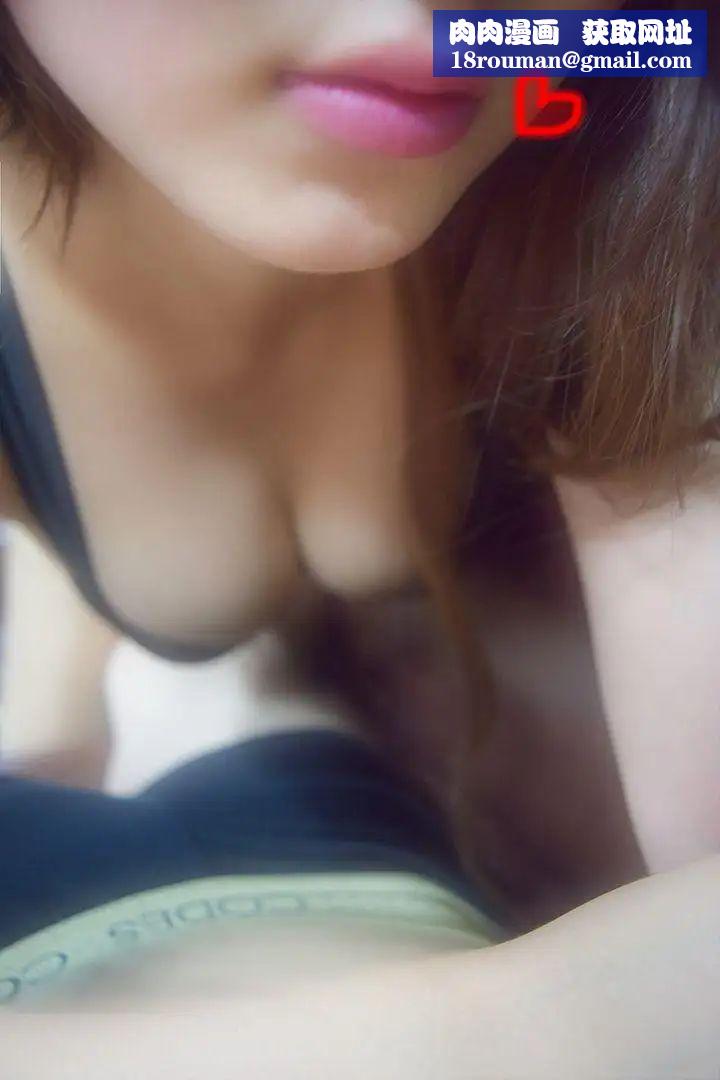 家教老师[真人漫画]最终话-跟老师上上下下