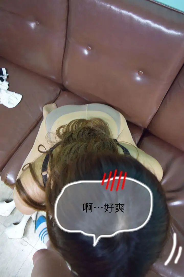 家教老師[真人漫畫]最終話-跟老師上上下下