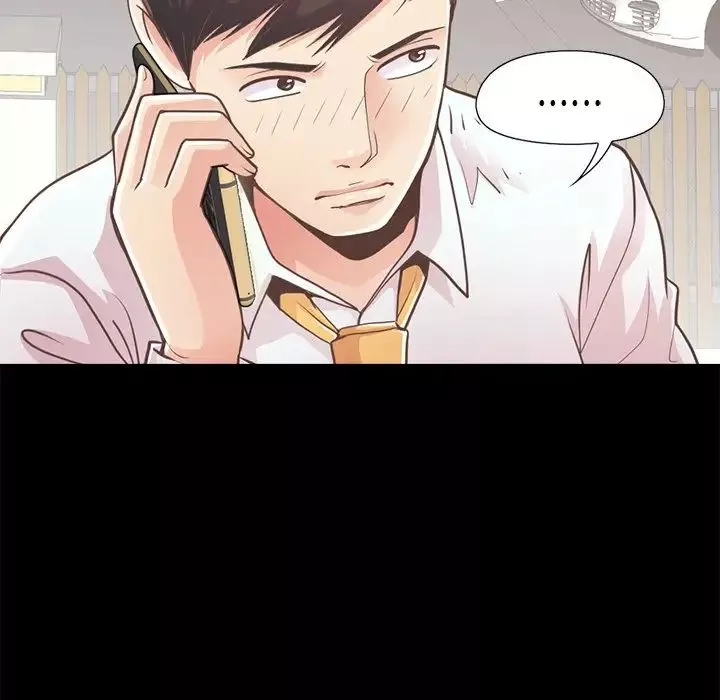 不該有的愛情第19话